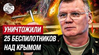 Конашенков: Армия России продолжила продвижение в глубину оборону ВСУ