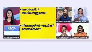 'ശബ്ദം എന്താ ഒരു പോലെ'; റിജിലിനോട് ശ്രീനിവാസന്റെ ഡയലോഗടിച്ച് അരുൺകുമാർ | KS Arunkumar | PV Anvar