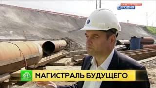 Микротоннелирование AVN 800 трубопроводов под жд дорогой