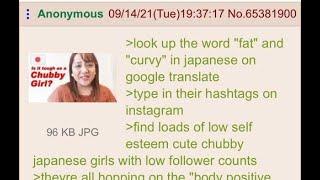 Anon likes curvy japanese girls - 4chan greentext stories