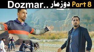 Pashto new funny video | Dozmar Part 8 | Zindabad vines new video 2023