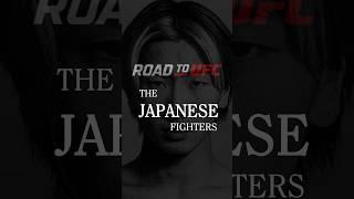 SIX Japanese fighters signed to Road to UFC 2023 #mma #ufc #roadtoufc