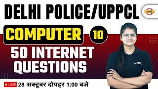 DELHI POLICE CONSTABLE/UPPCL | COMPUTER CLASSES | NETWORKING & INTERNET QUESTIONS | BY PREETI MAM