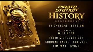 Current Value @ Pirate Station History, Moscow - 21.10.2017