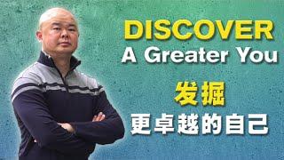 Derric Chew Online Business Workshop, Derric Chew 网络生意工作坊