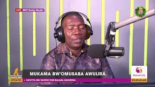 BWOMUSABA AWULIRA NE MUSUMBA VINCENT MUWANGUZI || OKUSUMULULWA KWE MMEEME, OKUVA MU BUKABA N'OBWENZI