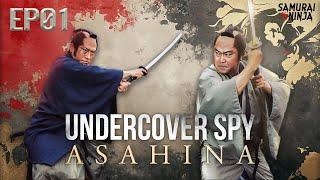 Full movie | Undercover Spy Asahina I  #1 | samurai action drama