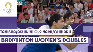  Japan vs India  | Women's badminton doubles | Paris 2024 highlights