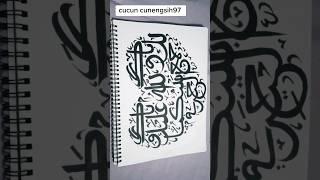 Kaligrafiku #art #kaligrafiklasik #calligraphy #menuliskreatif #drawing #shorts #shortvideo #viral