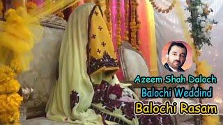 Azeem Shah Baloch Song | Lade Ladde Lade | New Balochi Omani Song | Wedding Balochi Song