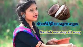 Santali Mp3 2024 | Santali Nonstop Song 2024 @BallaldighiRushikakura