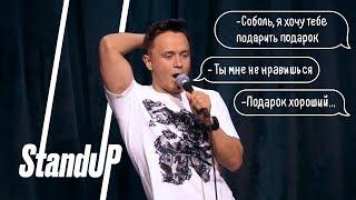 Зрители в зале смеялись 17 минут, но Соболев не останавливался / стендап /