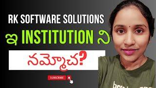 RK Software Solutions is trusted or not (Telugu) | @VoiceofSoftware #softwarestories