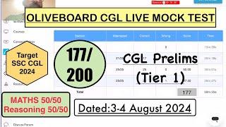 177/200 OLIVEBOARD SSC CGL Tier1️⃣ LIVE MOCK TEST Real Time️ 3-4 August️ Ministry Of Aspirants