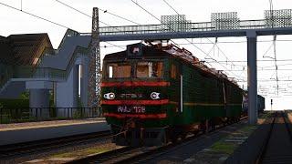 ВЛ15 СПИСАННЫЙ МОЙ ПАК НА МОД IMMERSIVE RAILROADING В МАЙНКРАФТ В ОТКРЫТОМ ДОСТУПЕ