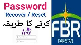 How to recover reset Iris FBR login Password | Iris login password |