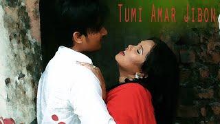 TUMI AMAR JIBON (তুমি আমার জীবন) | Bangla Movie song | Pulse Multimedia