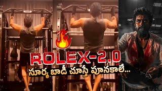 Suriya Latest Workout For Suriya 42 Movie | Surya Latest Video | Telugu Tonic