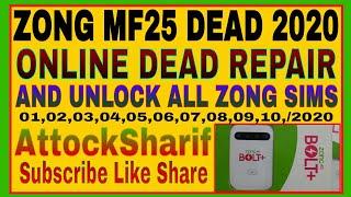 ZONG MF25 DEAD BOOT RECOVER DEAD BOOT REPAIR DEAD REPAIR MF25 2020 Attock Sharif