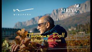 Thomas Doll - Winepark - Mriya Resort & SPA