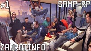 Samp-Rp.Ru - Играй в GTA San Andreas по сети вместе с нами !