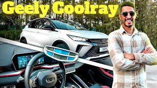 Geely Coolray | سيارة رقم 63