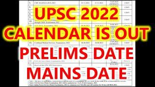 UPSC 2022 EXAM CALENDAR RELEASED | UPSC 2022 PRELIMS DATE | UPSC 2022 MAINS | UPSC 2022 TEST SERIES