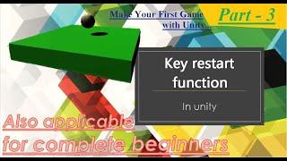 How to restart a level with a key in unity in English