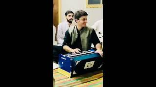 Obaid khan new song ta ba rana khaar okhre