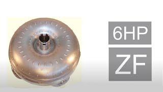 Ремонт гидротрансформатора ZF 6HP26