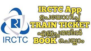 IRCTC ticket booking in malayalam