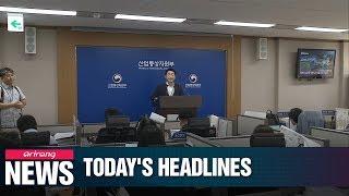 2019.09.18 12:00 NEWS Headlines