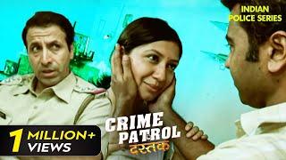 एक शक के चलते पति ने पत्नी को दी सजा | Crime Patrol Series | Hindi TV Serial