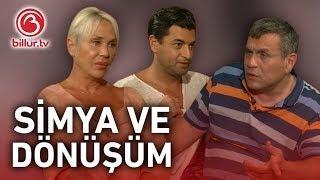 Simya ve Dönüşüm | Billur Kalkavan & Buğra Bahadırlı & Oğuzhan Ceyhan | Billur Tv