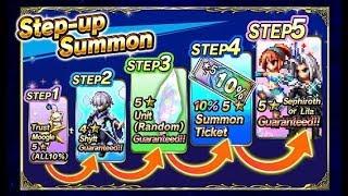 FFBE: STEP UP Summoning Time --  I Want 1 Sephiroth and 2 Lila!!!