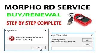 Morpho Device Registration | Morpho RD Service Registration | Buy Service