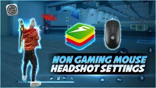 BEST HEADSHOT SETTINGS FOR NON GAMING MOUSE  | RAW ACCEL RECOIL FIX SETTINGS FOR NON GAMING MOUSE