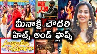 Meenakshi Chaudhary Hits and flops all movies list up to sankranthi ki vastunnam movie review