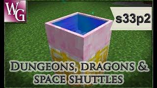 Dungeons, Dragons and Space Shuttles - бесконечный источник манны №s33р2