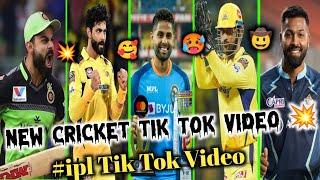 New Cricket Tik Tok Video | New ipl Tik Tok Video 2024|| Ms dhoni attitude || Virat kohli attitude