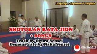 Shotokan Kata JION By Ogura Sensei & Naka Sensei