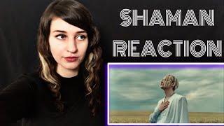 FIRST TIME HEARING SHAMAN - Я РУССКИЙ (музыка и слова: SHAMAN) REACTION