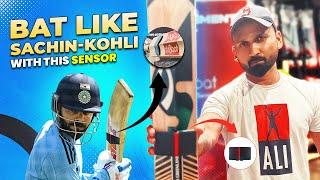 Improve your BAT flow Like Sachin and Kohli With This Sensor | SG STR8BAT | #cricket #viratkohli #sg