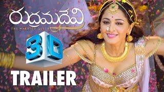 Rudhramadevi Stereoscopic 3D Trailer || Anushka, Allu Arjun, Rana, Gunasekhar