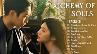 [Full Lyrics] Alchemy Of Souls OST Playlist | Season 1 - 2