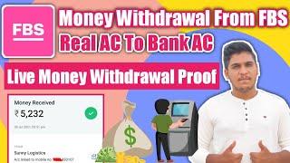 Money Withdrawal From FBS | 5000Rs Withdrawal | Real Account To Bank Account | Live Money Withdrawal