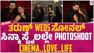 Tarun Sudhir And Sonal Pre Wedding Photo shoot Video Uncut : tharun marriage