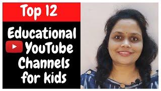 Best Education Youtube Channel For Kids |Top 12 Best YouTube Channels | In Hindi / English