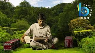 Its just ammazing !!! Kaleem Ustaad Rabab Player @BURHAN TV