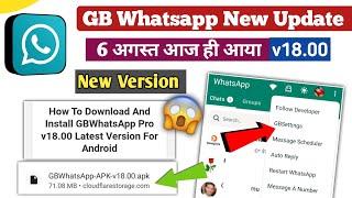 Gb Whatsapp new version v18.00 | gb whatsapp new update | gb whatsapp update today